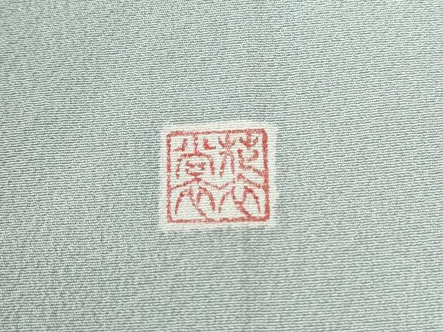 平和屋着物●訪問着　友禅　作家物　舞花文　正絹　逸品　CABI2549yc