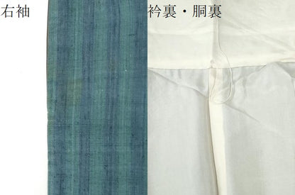 平和屋着物●上質な紬　縞　ロング丈　正絹　逸品　CABI2553yc