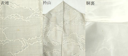 平和屋着物●本場大島紬　白大島　9マルキ　雲重ね文　正絹　逸品　CABI2554yc