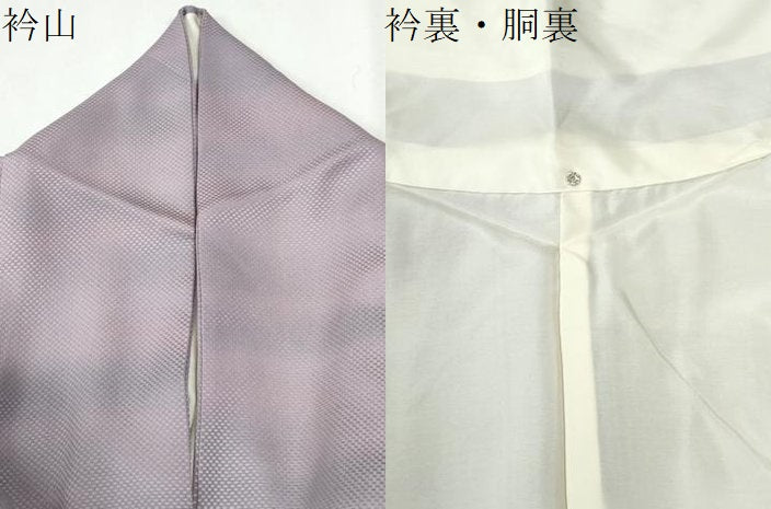 平和屋着物●訪問着　刺繍　霞箔散らし　金彩　正絹　逸品　CABI2569yc