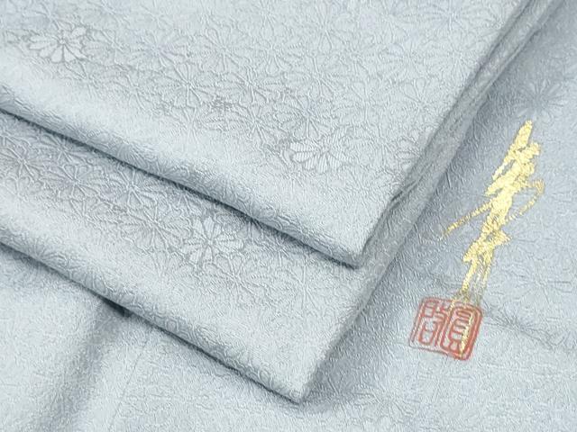 平和屋着物●本草木染作家　圓啓　色無地　菊尽くし地紋　淡藤色　正絹　逸品　CABI2586yc