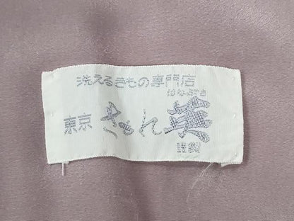 平和屋着物●洗える最高級着物　＜英＞はなぶさ謹製　色無地　紅藤色　CABI2587yc