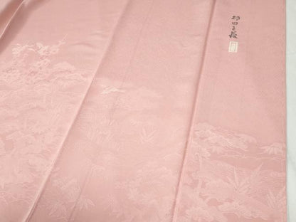 平和屋着物●本加賀友禅作家　押田正義　色留袖　飛鶴渡り橋松竹梅御所車地紋　虹色　正絹　逸品　未使用　CABI2589yc
