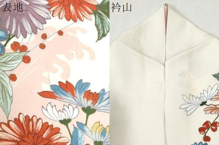 平和屋着物●訪問着　吉祥花唐草文　正絹　逸品　CABI2595yc