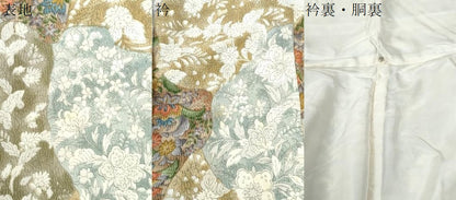 平和屋着物●上質な小紋　更紗花唐草文　鬼しぼ縮緬　正絹　逸品　CABI2602yc