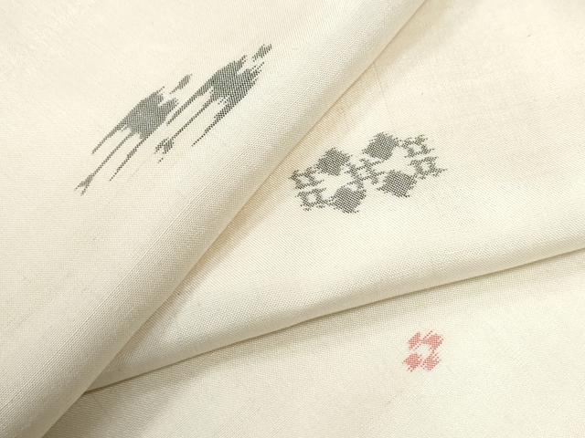 平和屋着物●本場琉球絣　紬　正絹　逸品　未使用　CABI2609yc