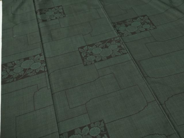 平和屋着物●本場大島紬　9マルキ　短冊重ね草花文　ロング丈　正絹　逸品　CABI2619yc