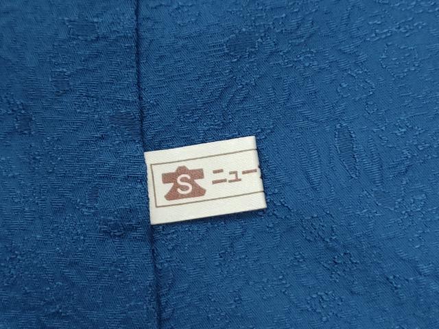 平和屋着物●上質な色無地　草花地紋　紺瑠璃色　ロング丈　正絹　逸品　未使用　CABI2620yc