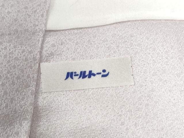 平和屋着物●訪問着　浜松冊子草花文　暈し染め　金彩　正絹　逸品　CABI2621yc