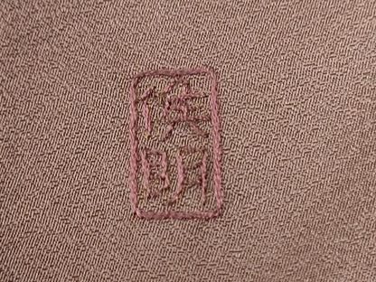 平和屋着物●訪問着　総刺繍　鏡裏人物御所車花唐草文　金糸　正絹　逸品　CABI2634yc
