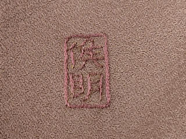 平和屋着物●訪問着　総刺繍　鏡裏人物御所車花唐草文　金糸　正絹　逸品　CABI2634yc