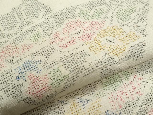 平和屋着物●結城紬　100亀甲　飛び亀甲柄　地紙重ね吉祥花文　正絹　逸品　CABI2645yc