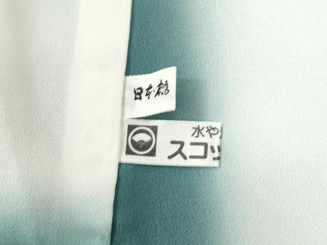 平和屋着物●上質な小紋　冊子吉祥花文　正絹　逸品　CABI2647yc