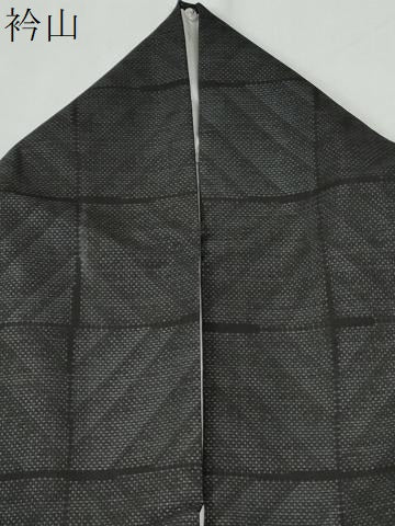平和屋着物●本場大島紬　9マルキ　吉祥文　正絹　逸品　CABI2653yc