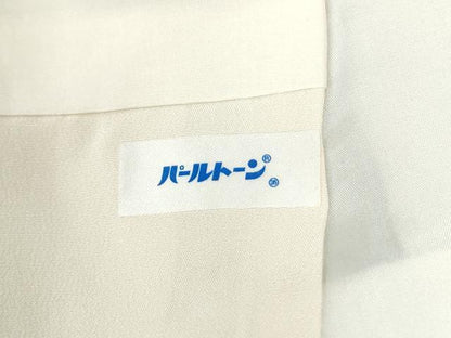 平和屋着物●訪問着　草木文　黒地　正絹　逸品　CABI2654yc