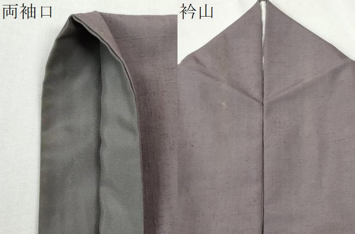 平和屋着物●結城紬　色無地　薄色　正絹　逸品　CABI2656yc