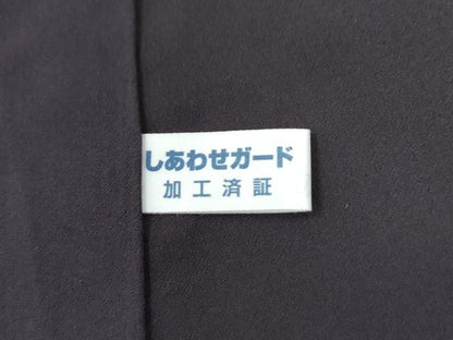 平和屋着物●訪問着　本場染大島紬　枝花文　正絹　逸品　CABI2662yc