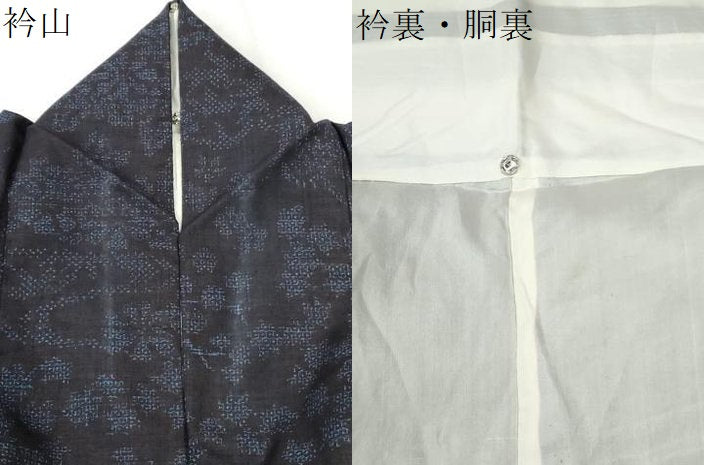 平和屋着物●結城紬　80亀甲　草花文　正絹　逸品　CABI2676yc