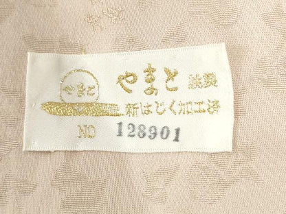 平和屋着物●訪問着　枝花文　暈し染め　やまと金ラベル　正絹　逸品　未使用　CABI2677yc