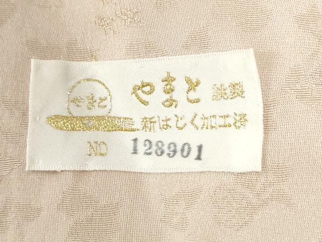 平和屋着物●訪問着　枝花文　暈し染め　やまと金ラベル　正絹　逸品　未使用　CABI2677yc