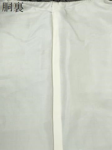 平和屋着物●本場大島紬　9マルキ　麻の葉文様　正絹　逸品　未使用　CABI2681yc
