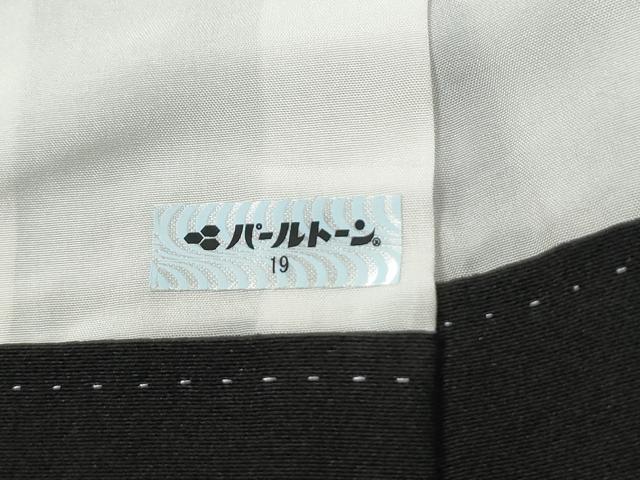 平和屋着物●日本舞踊家 岩井流宗元　岩井友見　訪問着　草花文　黒地　金彩　正絹　逸品　CABI2683yc