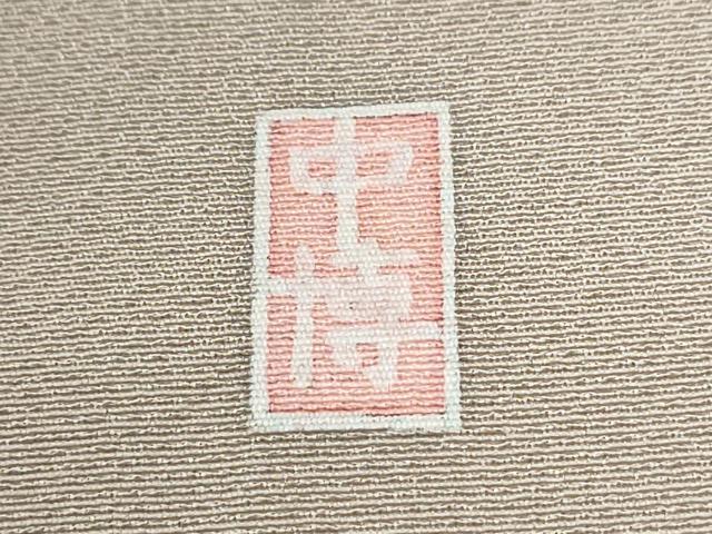平和屋着物●訪問着　友禅　作家物　流水鴛鴦貝桶草花文　暈し染め　金彩　正絹　逸品　CABI2684yc