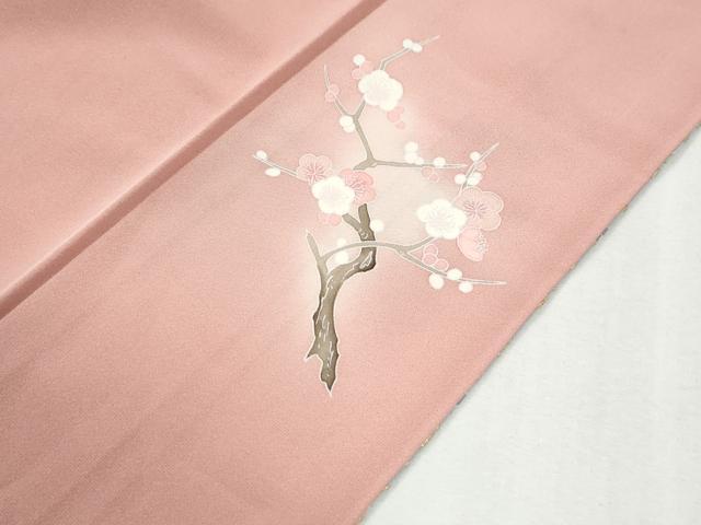 平和屋着物●訪問着　友禅　作家物　流水鴛鴦貝桶草花文　暈し染め　金彩　正絹　逸品　CABI2684yc