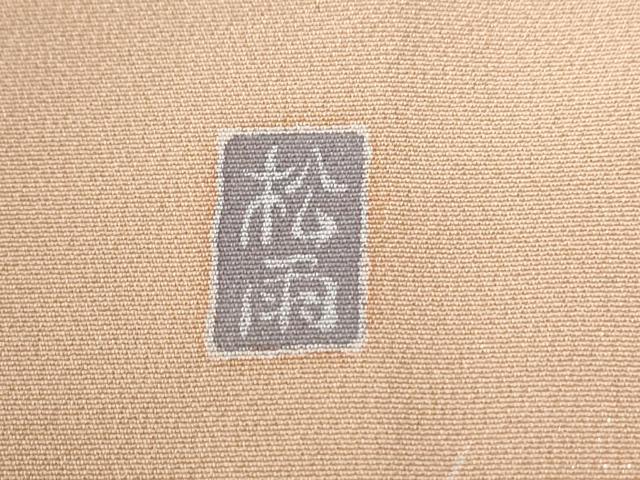 平和屋着物●十日町友禅作家　松雨　訪問着　流水鴛鴦草花文　暈し染め　金彩　正絹　逸品　CABI2693yc