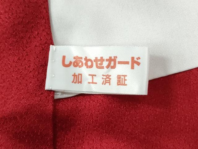 平和屋着物●豪華振袖　毬舞桜文　ラメ糸　暈し染め　金通し地　正絹　逸品　CABI2697yc