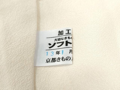 平和屋着物●豪華振袖　駒刺繍　舞桜文　ラメ糸　暈し染め　金通し地　京都きもの友禅扱い　正絹　逸品　CABI2705yc