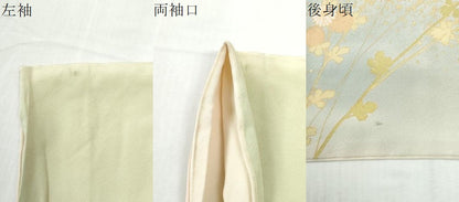平和屋着物●訪問着　駒刺繍　地紙草花文　暈し染め　金彩　正絹　逸品　CABI2708yc