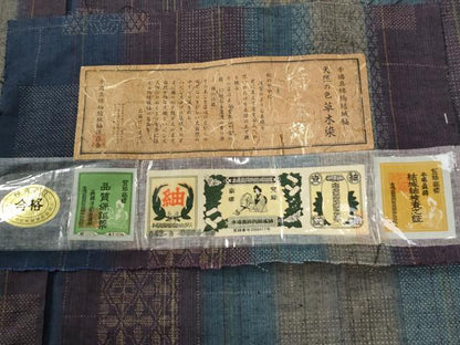 平和屋着物●本場真綿絢結城紬　草木染　短冊吉祥文　証紙付き　正絹　逸品　CABI2712yc