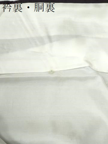 平和屋着物●本場真綿絢結城紬　草木染　短冊吉祥文　証紙付き　正絹　逸品　CABI2712yc