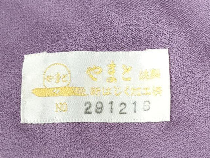 平和屋着物●越後十日町の一流染匠　桐屋・翠山工房　訪問着　辻が花　暈し染め　金彩　やまと金ラベル　正絹　逸品　CABI2717yc