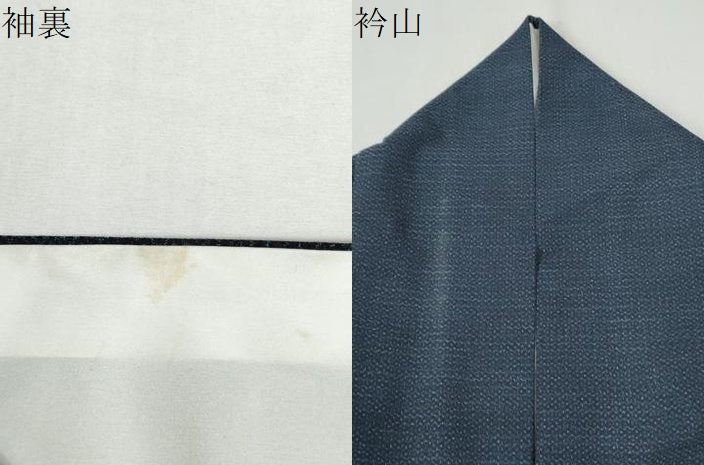 平和屋着物●綿薩摩　100亀甲　総詰め　木綿　逸品　CABI2722yc