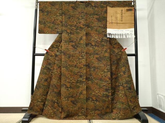 平和屋着物●友禅師・京の名工・伝統工芸士・樽本伊勢蔵　小紋　花松文　反端付き　正絹　逸品　CABI2724yc