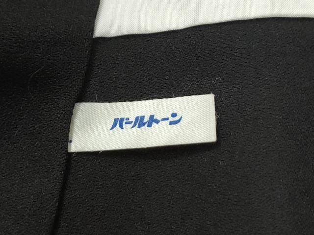 平和屋着物●訪問着　流水草花文　暈し染め　黒地　金彩　正絹　逸品　CABI2725yc