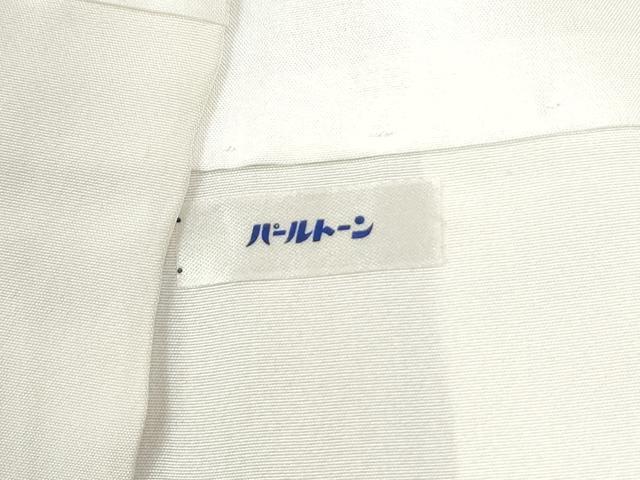平和屋着物●訪問着　松竹梅風景文　暈し染め　金彩　正絹　逸品　CABI2729yc