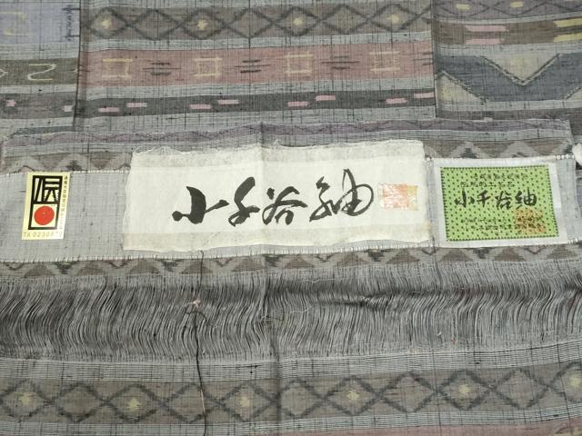 平和屋着物●小千谷紬　横段吉祥花文　証紙付き　正絹　逸品　未使用　CABI2741yc
