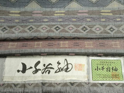 平和屋着物●小千谷紬　横段吉祥花文　証紙付き　正絹　逸品　未使用　CABI2741yc