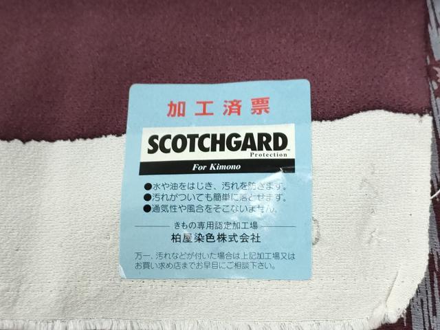 平和屋着物●上質な小紋　乱菊舞花文　金彩　反端付き　正絹　逸品　CABI2744yc