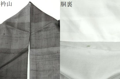 平和屋着物●訪問着　紬地　杢目絞り　変わり市松吉祥文　正絹　逸品　CABI2745yc