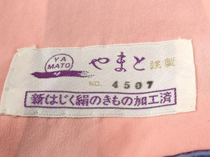 平和屋着物●豪華振袖　十二単風　舞桜文　ラメ糸　暈し染め　金彩　やまと誂製　正絹　逸品　CABI2759yc