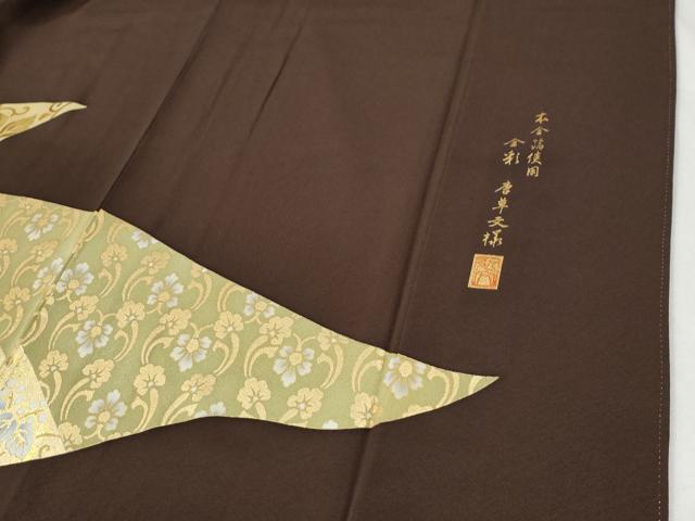 平和屋着物●豪華色留袖　作家物　駒刺繍　唐草文様　本金箔　正絹　逸品　未使用　CABI2767yc