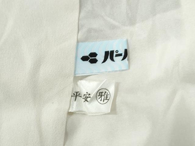 平和屋着物●白泥染の第一人者・絣の魔術師 恵積五郎 本場大島紬 恵大島織物謹製 白大島 カタス 証紙付き ロング丈 正絹 逸品 CABI2781yc