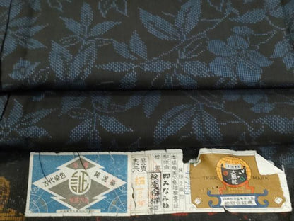 平和屋着物●本場大島紬　7マルキ　泥染め　枝花文　みなみ紬謹製　証紙付き　正絹　逸品　未使用　CABI2783yc