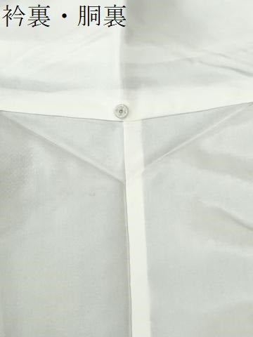 平和屋着物●本場大島紬　更紗花唐草文　ロング丈　正絹　逸品　未使用　CABI2785yc