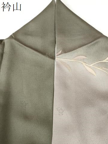 平和屋着物●訪問着　網目地紙枝垂れ柳花文　暈し染め　金彩　正絹　逸品　CABI2790yc