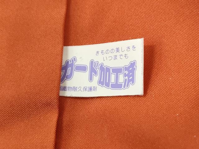 平和屋着物●紅花紬　よねざわ紀行　トップ染　霞文　証紙付き　正絹　逸品　CABI2791yc